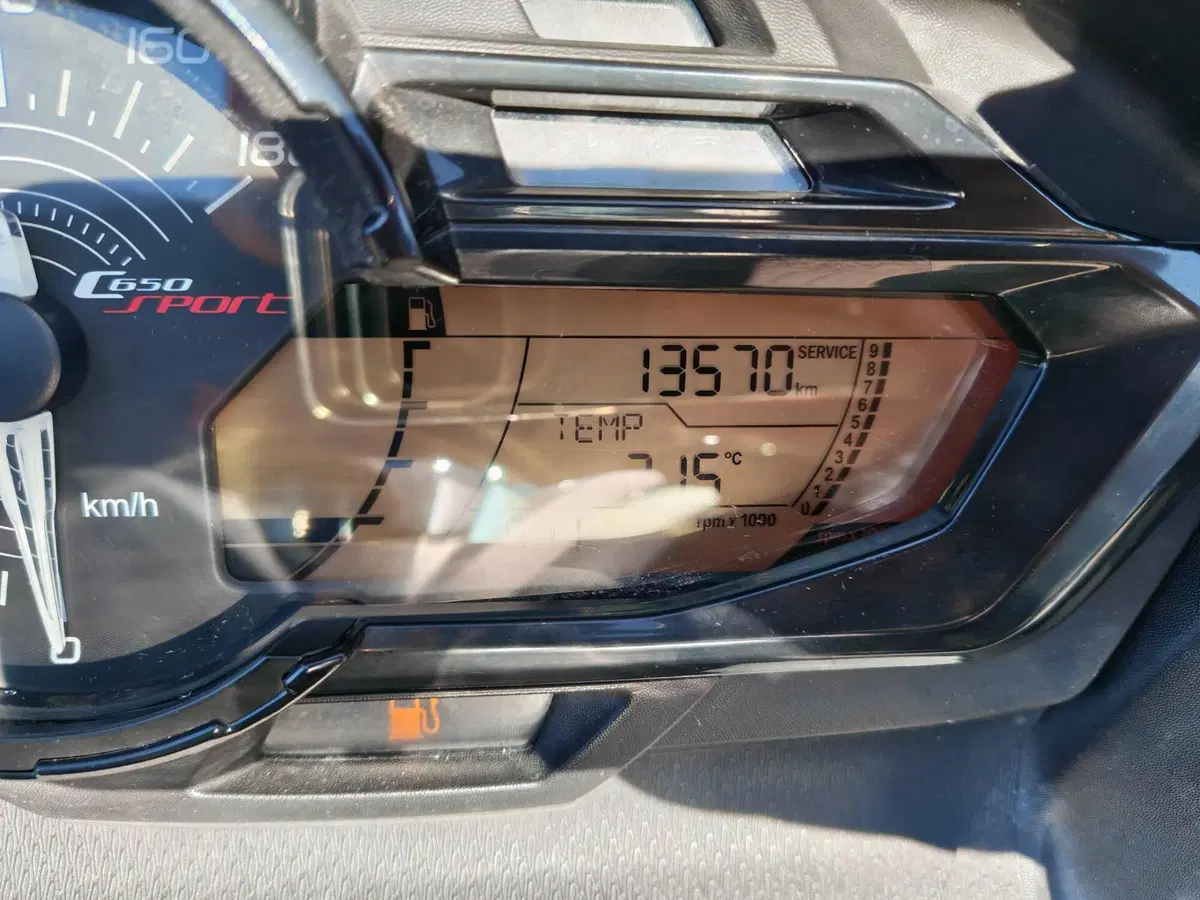 Bmw C 650 Sport (2016 - 20) (5)