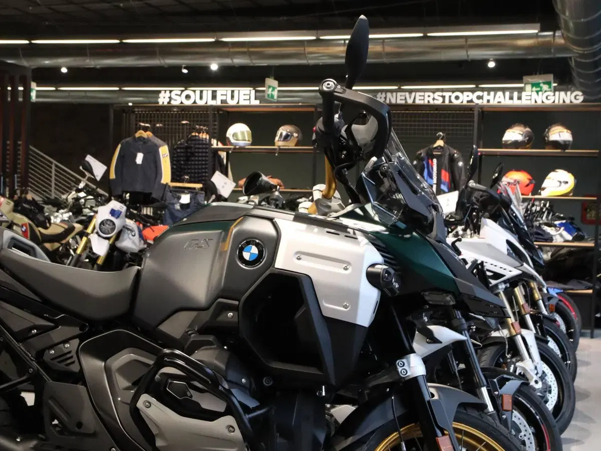 Bmw R 1300 GS Adventure Option 719 Karakorum (2025 - 26) (4)