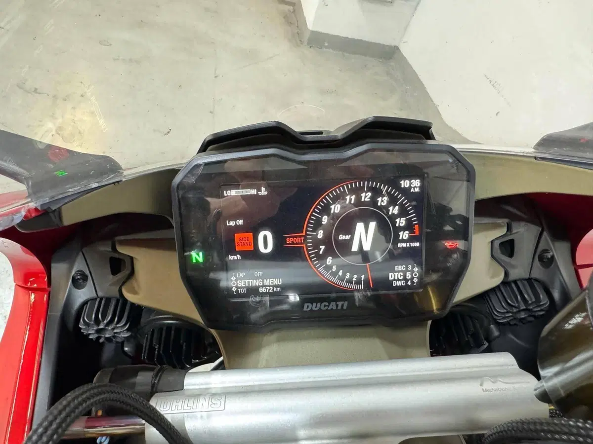 Ducati Panigale V4 S (2022 - 24) (15)