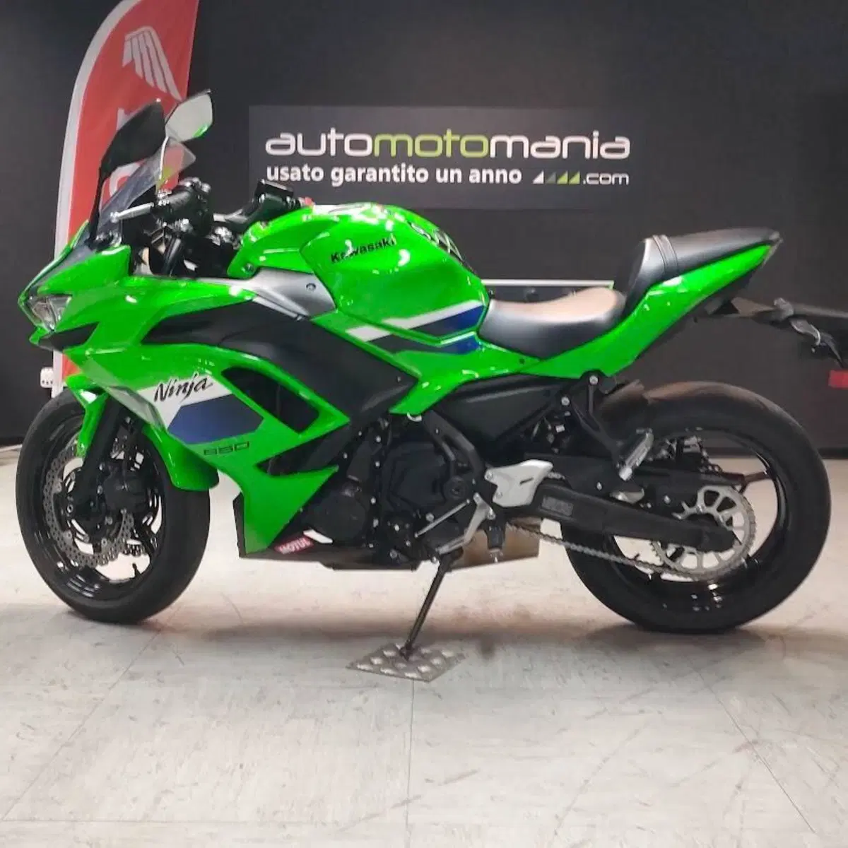 Kawasaki Ninja 650 (2025 - 26) (3)