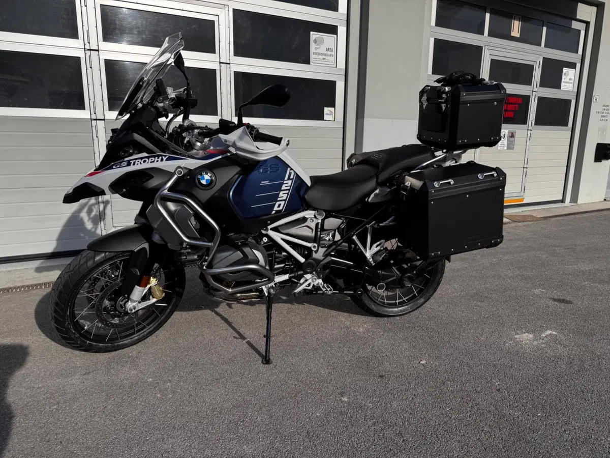 Bmw R 1250 GS Adventure (2021 - 24) (6)