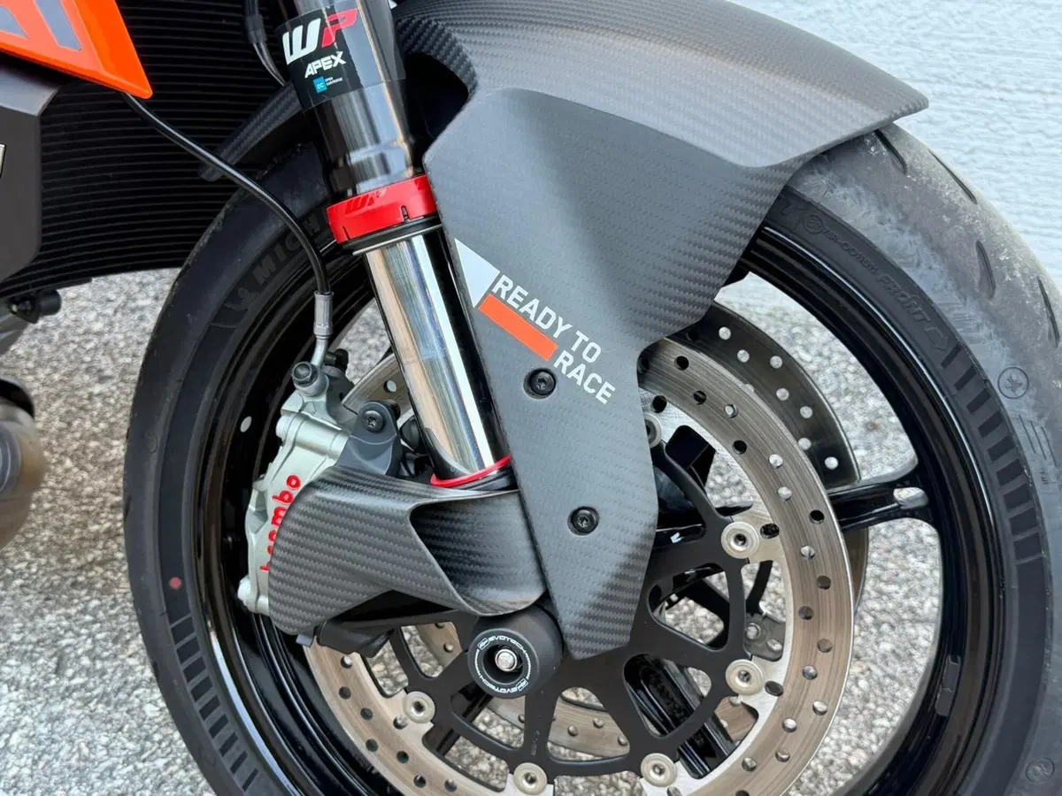 KTM 1390 Super Duke R (2024 - 26) (4)