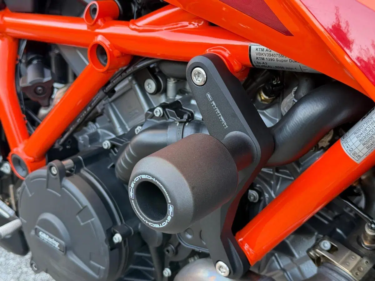 KTM 1390 Super Duke R (2024 - 26) (5)