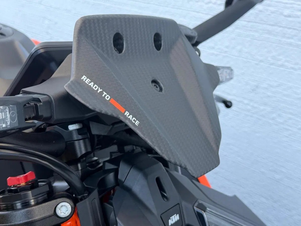 KTM 1390 Super Duke R (2024 - 26) (11)