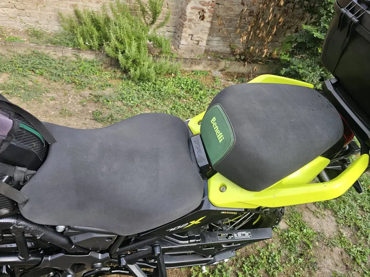 Benelli TRK 702X (2023 - 25) (2)