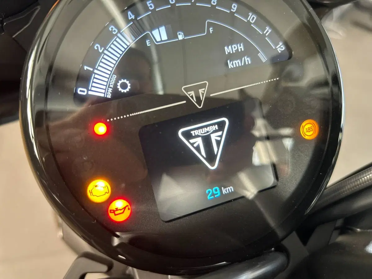 Triumph Trident 800 (2026) (5)