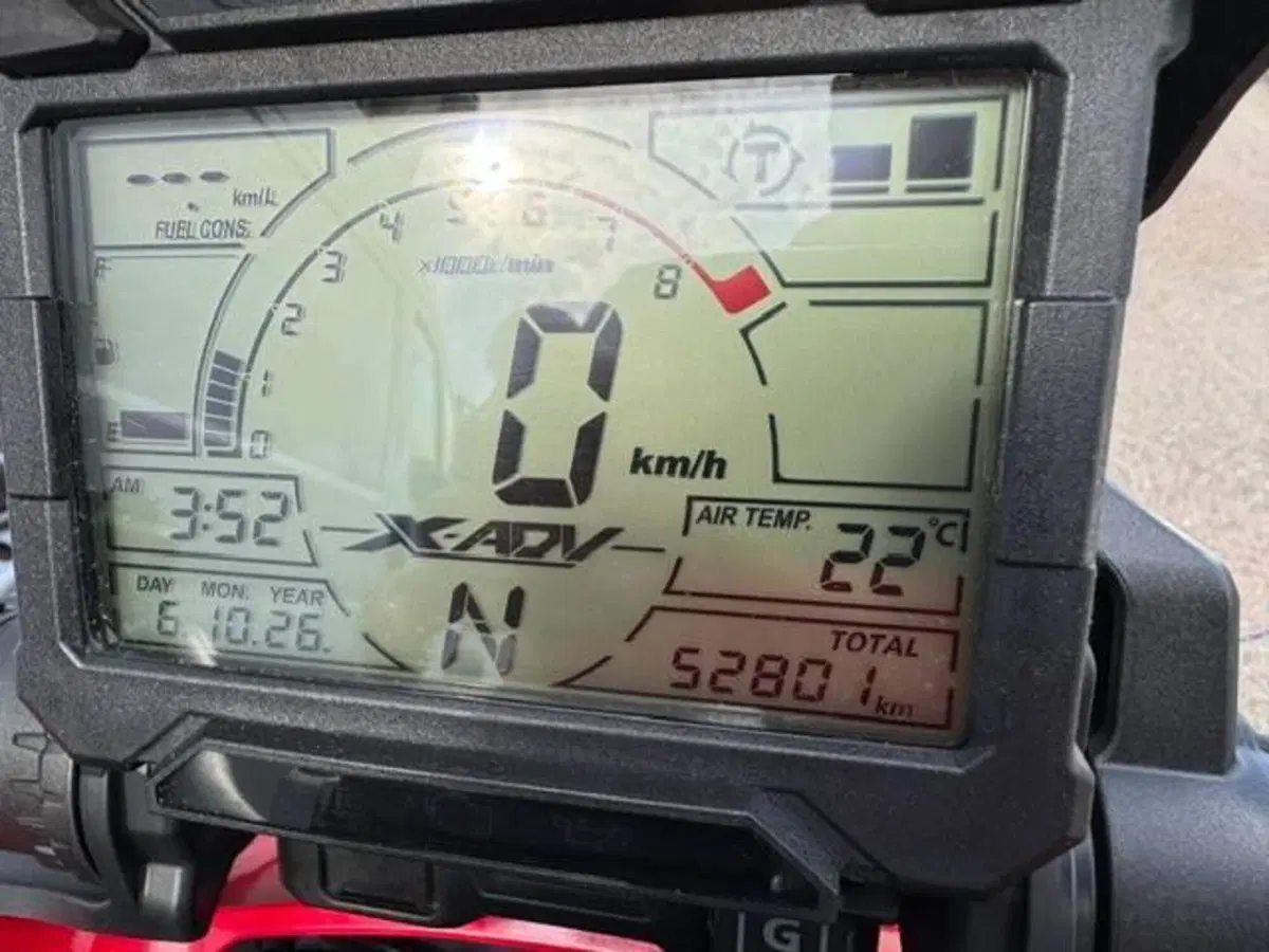 Honda X-ADV 750 (2018 - 20) (4)
