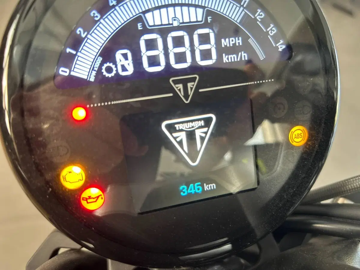 Triumph Trident 660 (2026) (5)