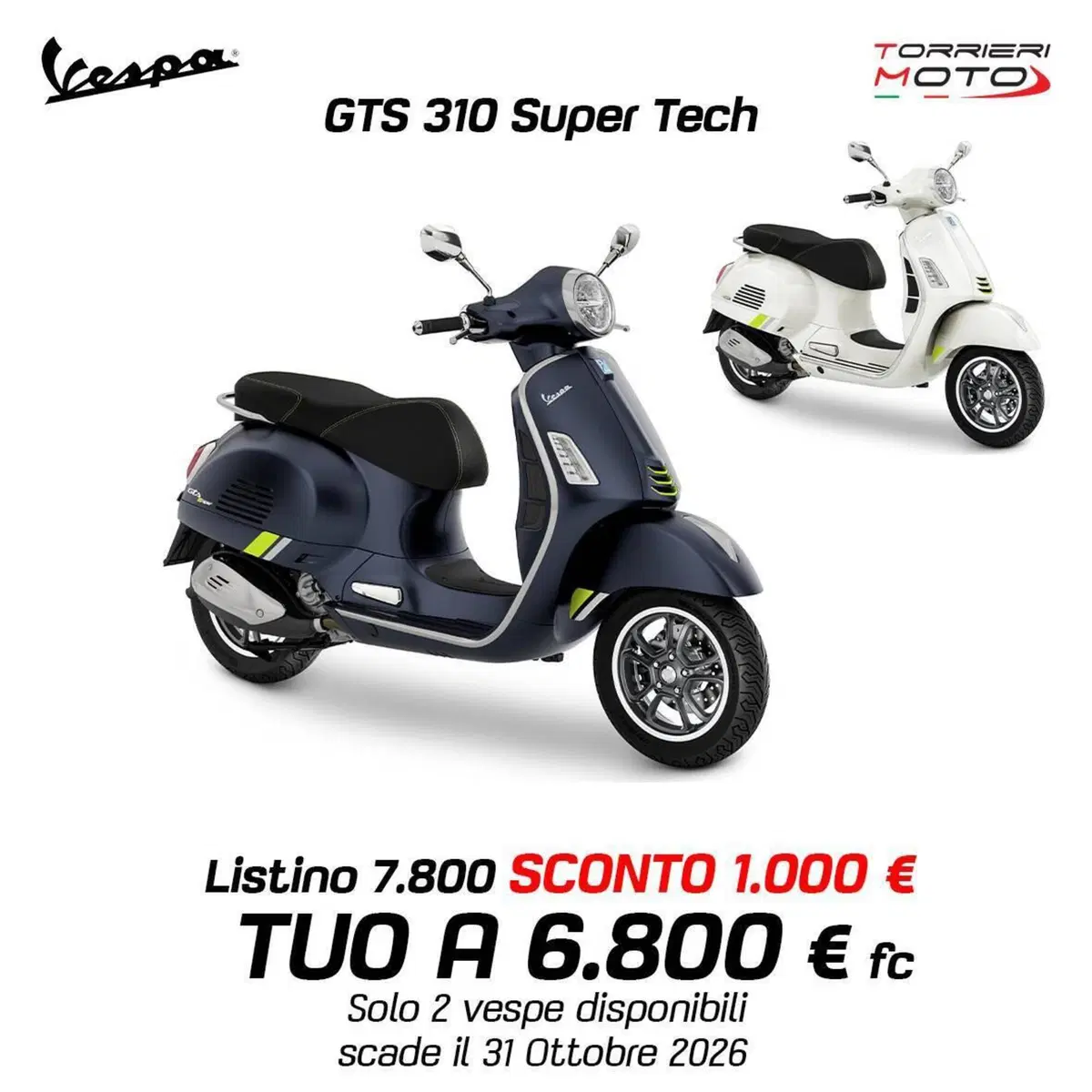 Vespa GTS 310 Supertech (2025 - 26)