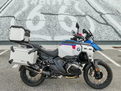 Bmw R 1300 GS Adventure Trophy (2025 - 26) usata