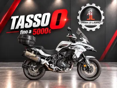 Benelli TRK 502X (2021 - 26) usata