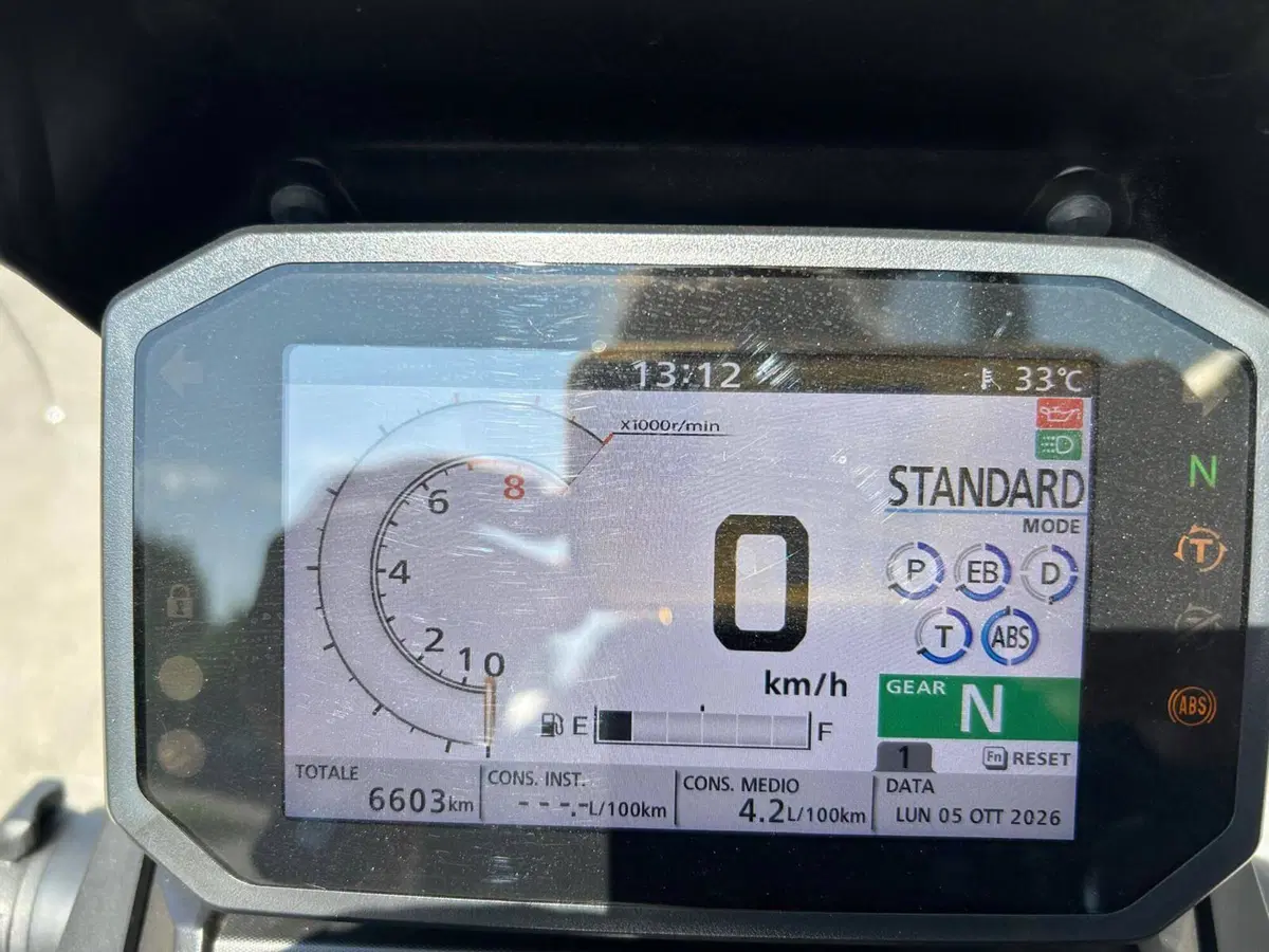 Honda X-ADV 750 DCT (2021 - 24) (4)