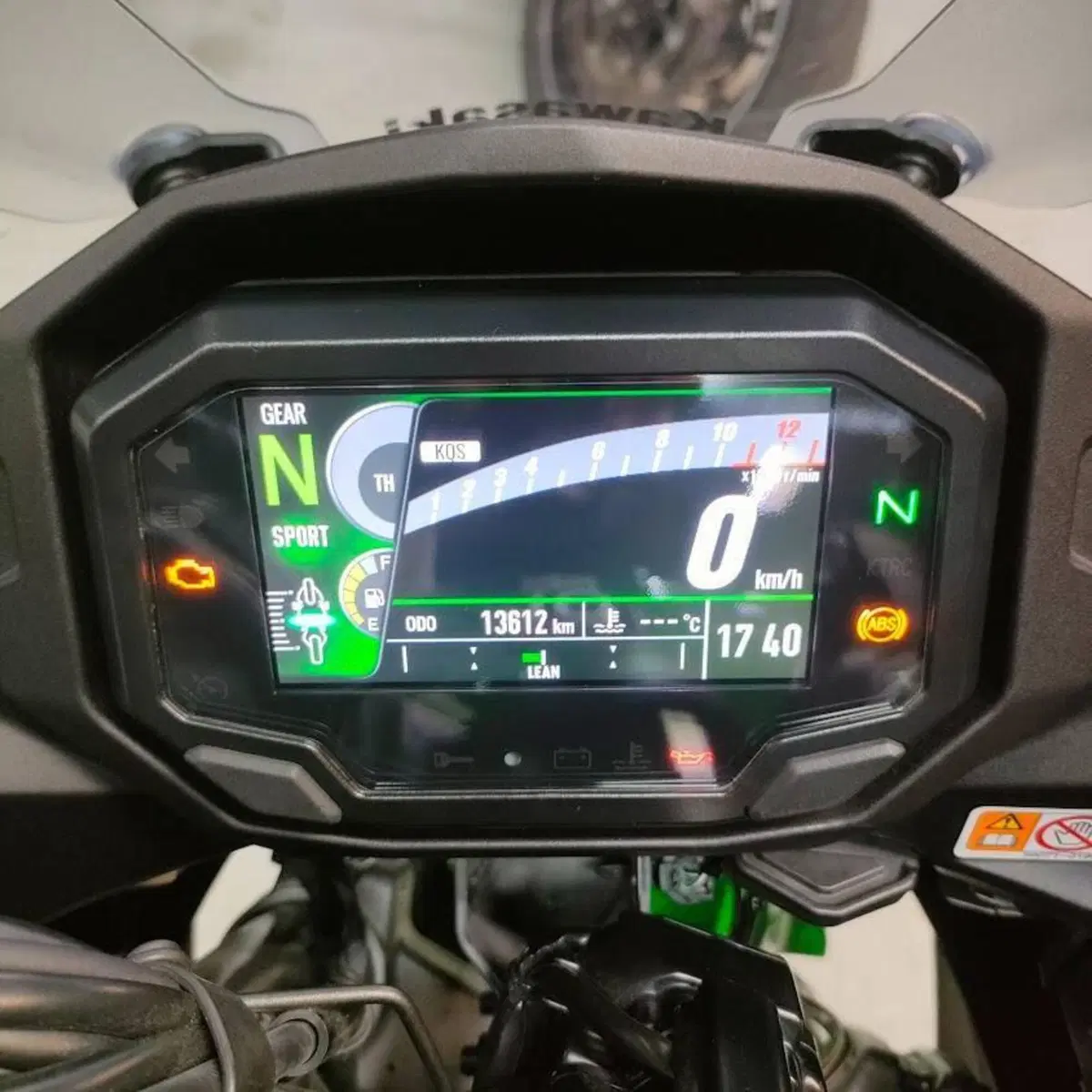 Kawasaki Ninja 1100 SX SE Tourer (2025 - 27) (4)