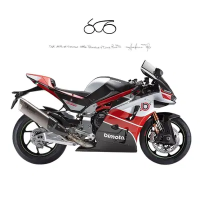 Bimota KB998 Rimini (2025 - 26) nuova