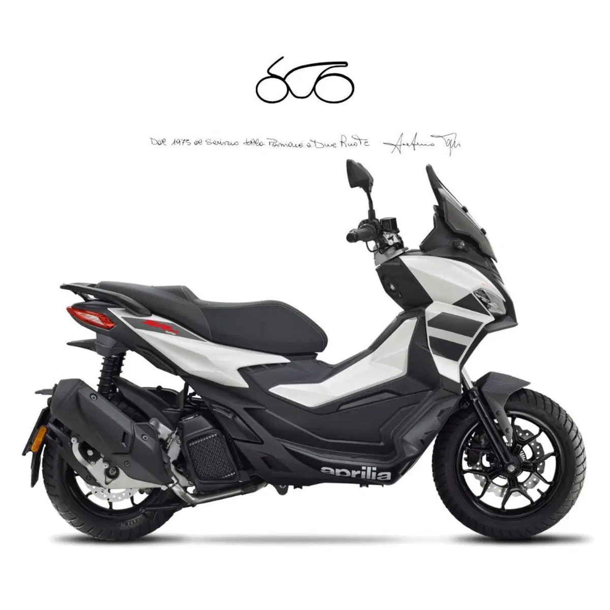 Aprilia SR GT 125 (2025 - 26)