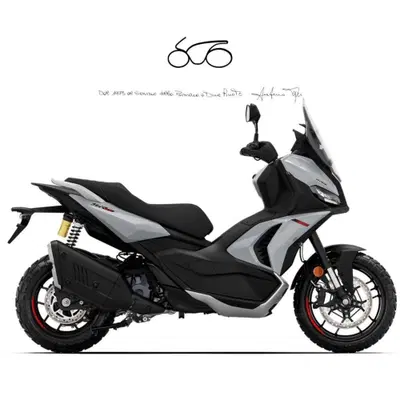 Aprilia SR GT 400 (2026) nuova
