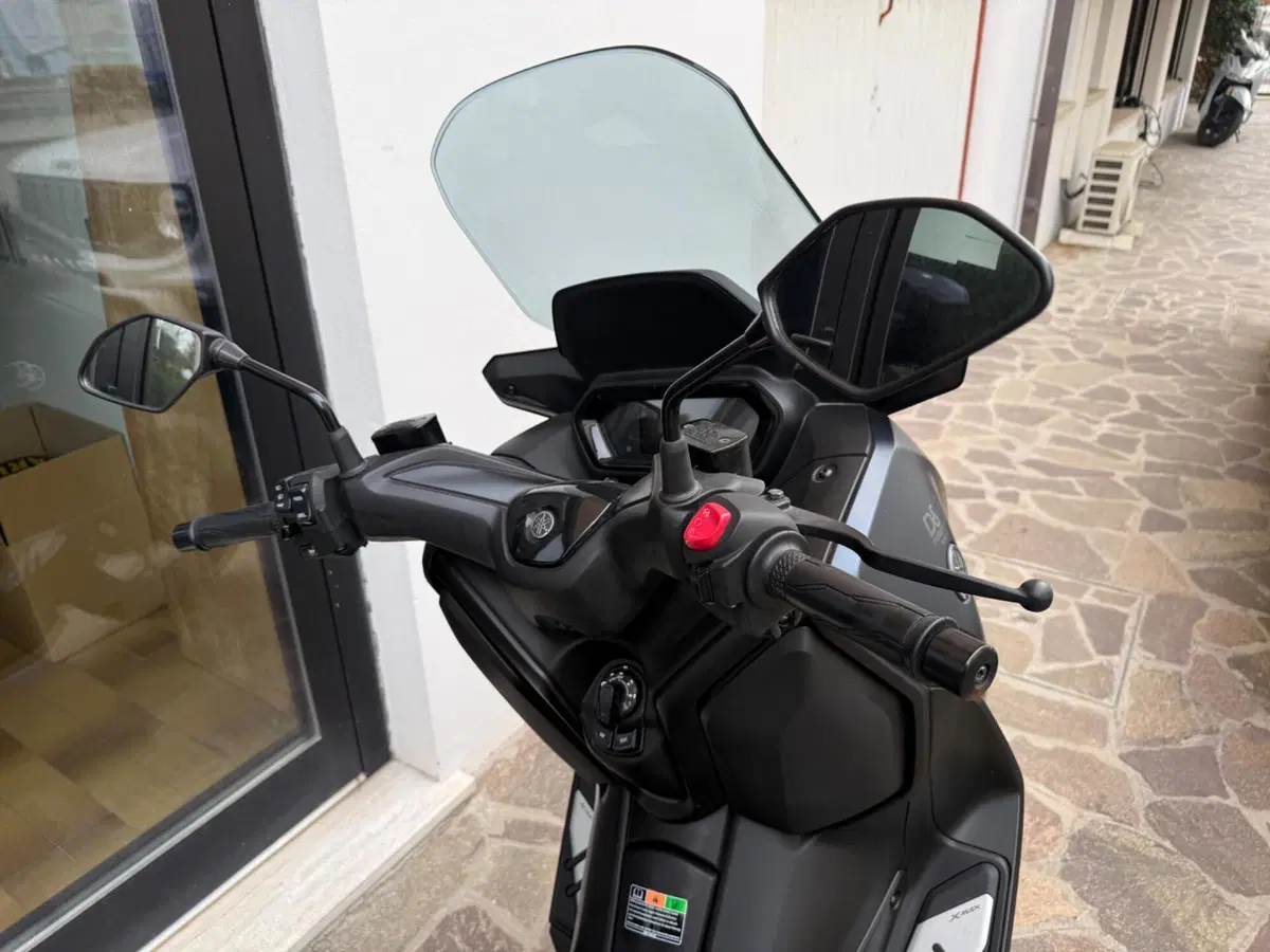 Yamaha X-Max 300 (2021 - 24) (15)