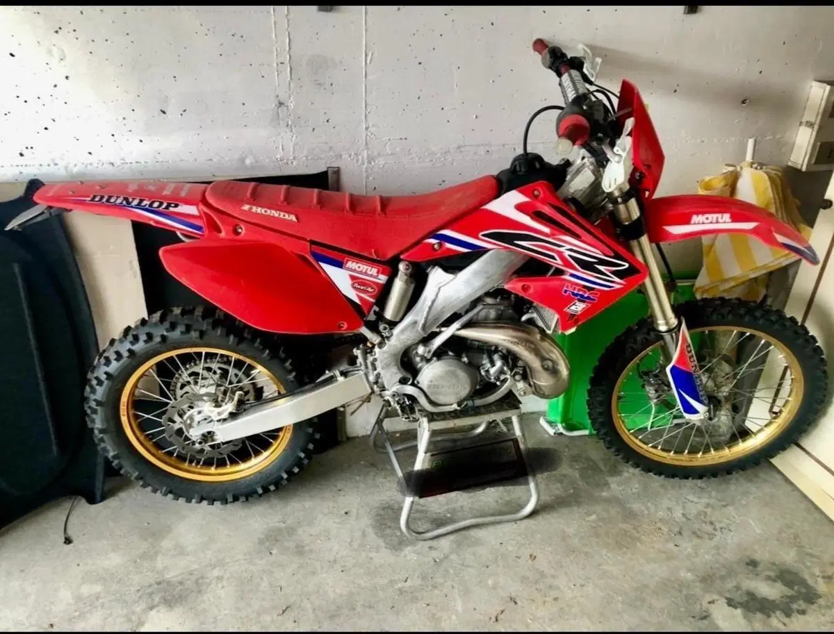 HM CRE 250 R (2003 - 04)  (2)