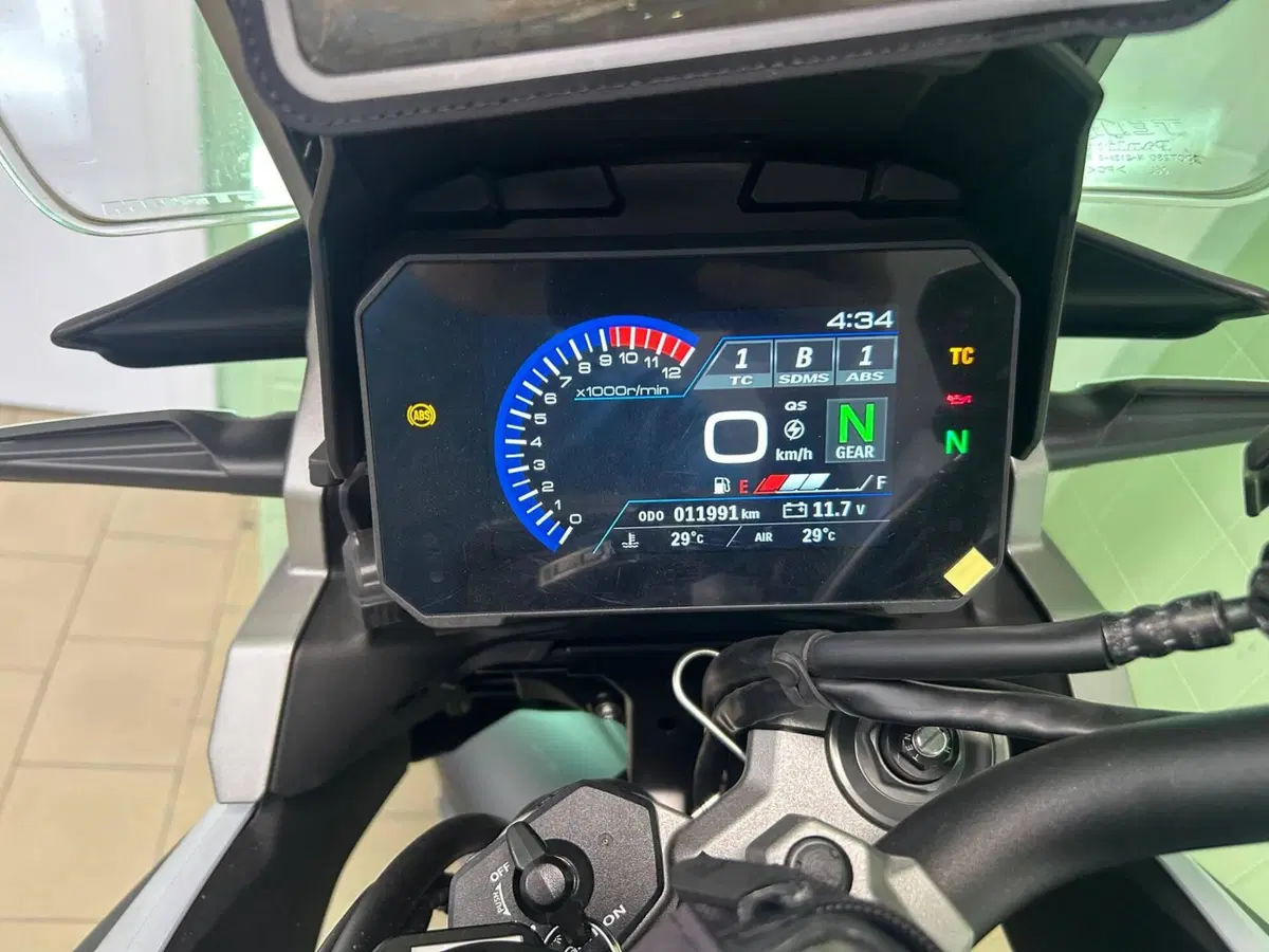 Suzuki V-Strom 1050DE (2023 - 24) (5)