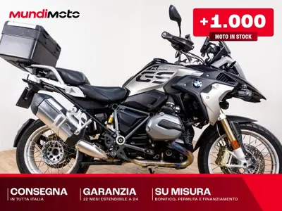 Bmw R 1200 GS (2004 - 07) usata