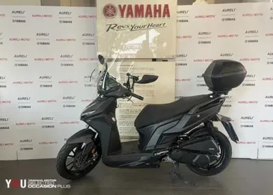 Kymco Agility 125 S (2022 - 26) usata