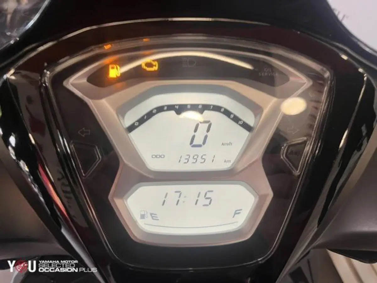 Kymco Agility 125 S (2022 - 26) (5)