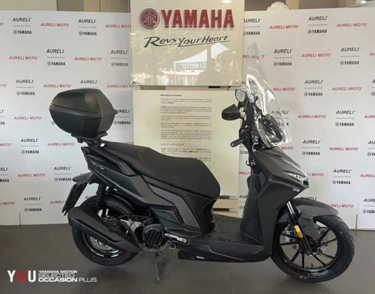 Kymco Agility 125 S (2022 - 26) (7)