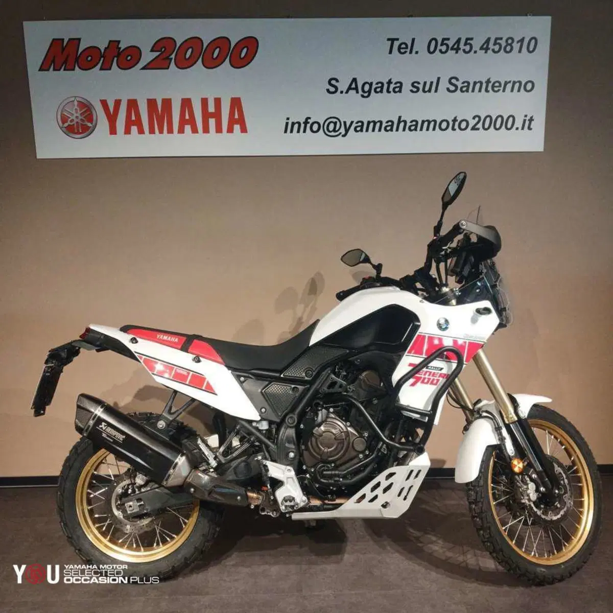 Yamaha Ténéré 700 Rally Edition (2022 - 24) (3)