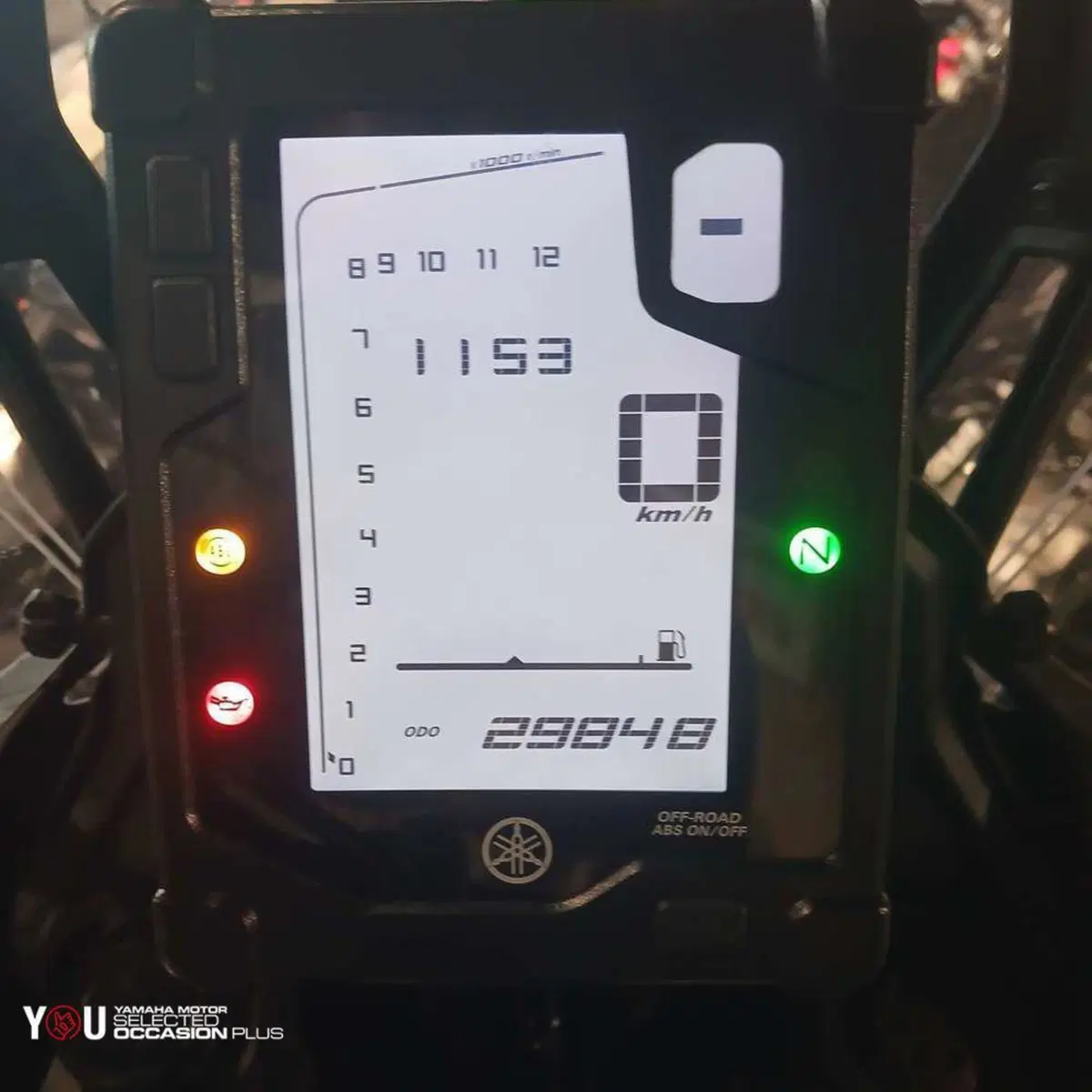 Yamaha Ténéré 700 Rally Edition (2022 - 24) (9)