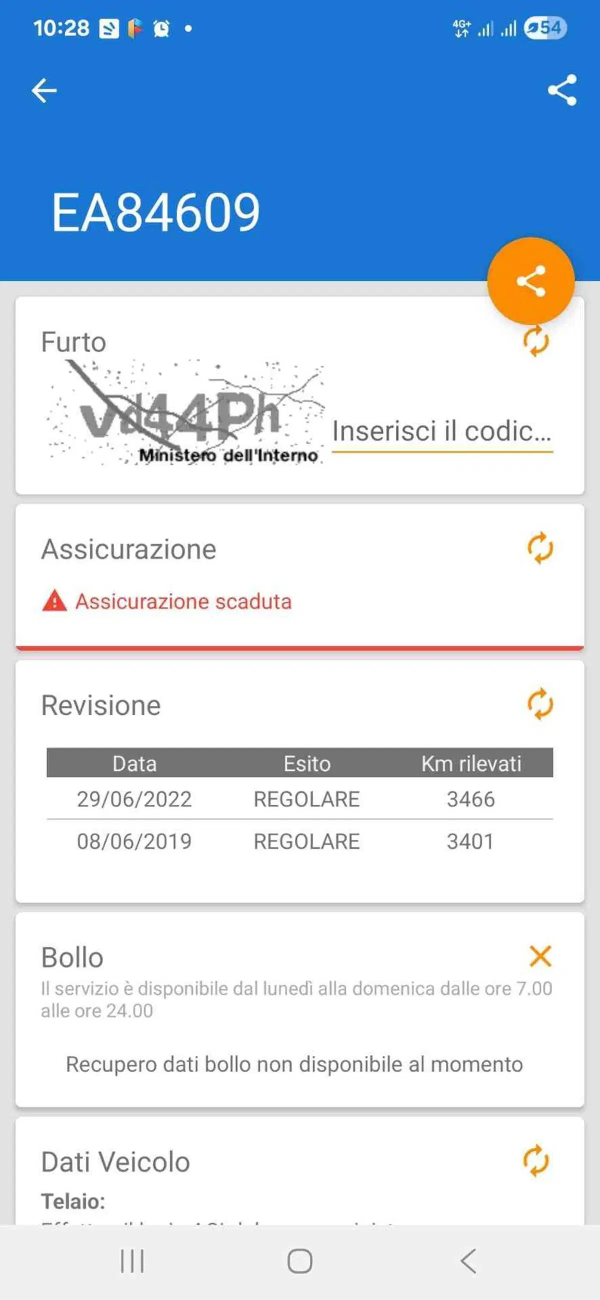 MV Agusta Rivale 800 EAS ABS (2013 - 17) (12)