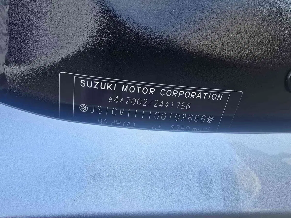 Suzuki GSX R 600 (2008 - 10) (21)