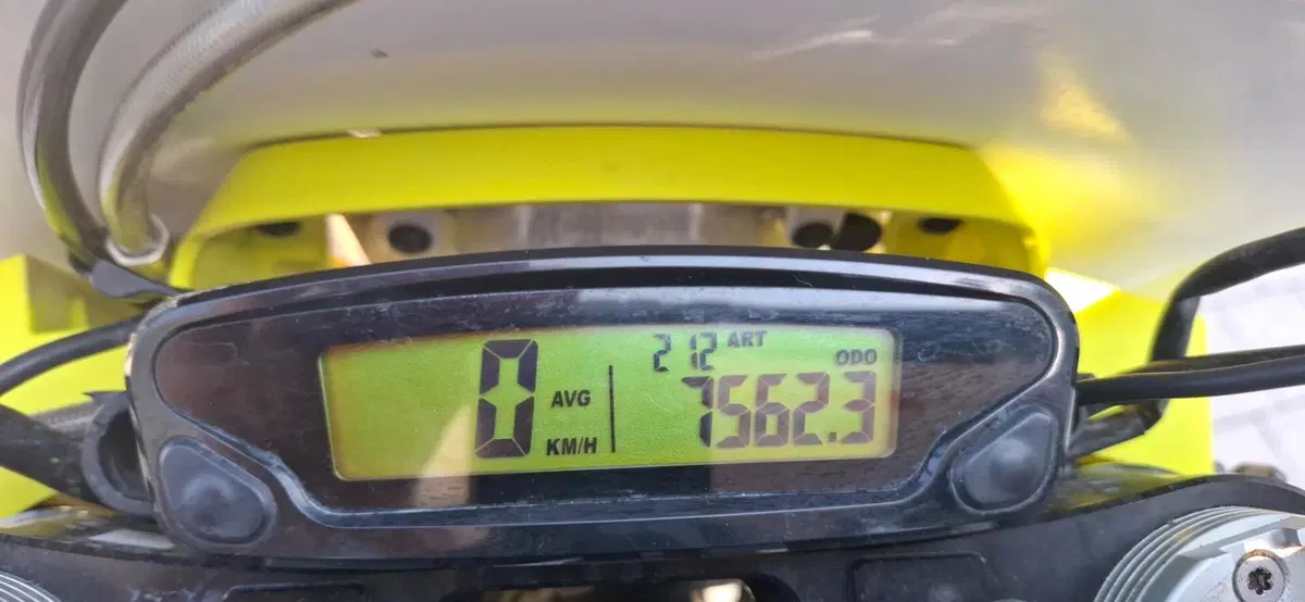 Husqvarna FE 250 (2022) (13)