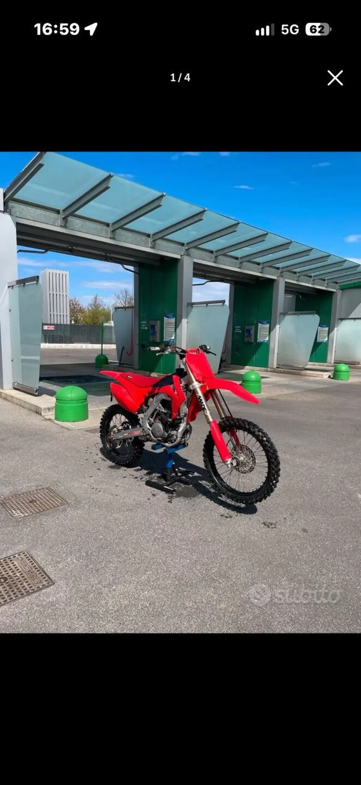 Honda CRF 250R (2014)