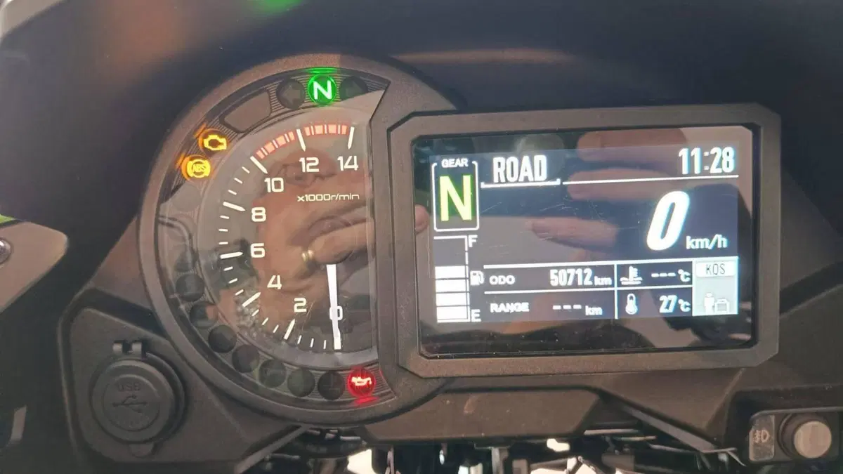 Kawasaki Versys 1000 SE Grand Tourer (2022 - 24) (8)