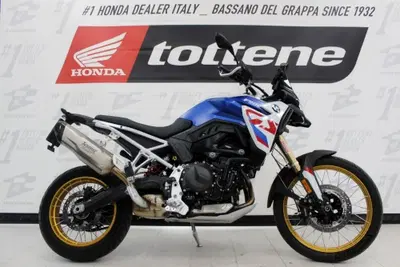 Bmw F 900 GS (2024 - 26) usata