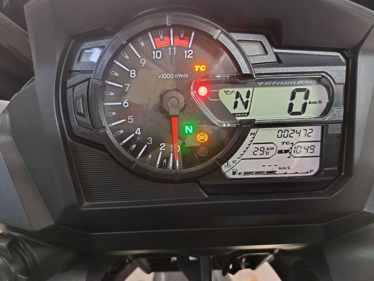 Suzuki V-Strom 650XT (2021 - 25) (8)