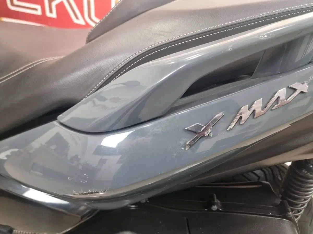 Yamaha X-Max 300 ABS (2017 - 20) (7)