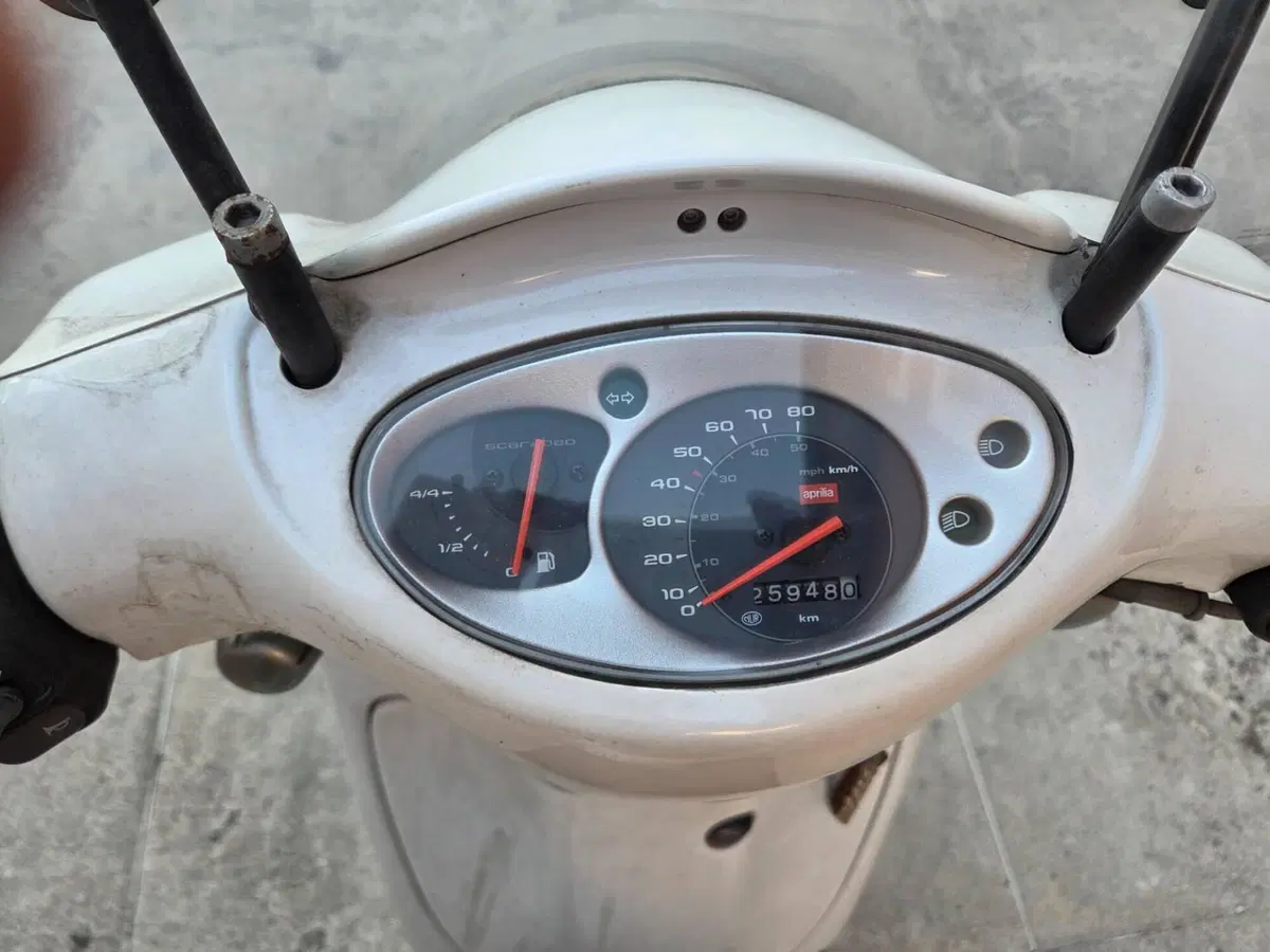 Aprilia Scarabeo 50 (2007 - 08) (3)