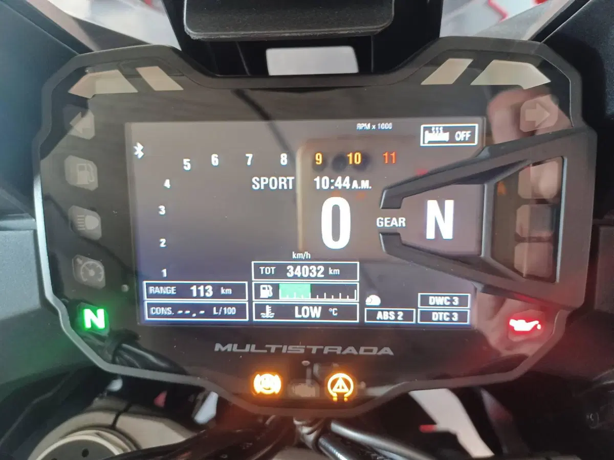 Ducati Multistrada 1200 S (2015 - 17) (5)