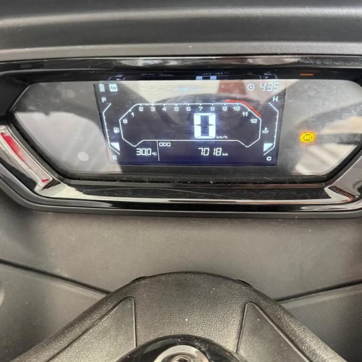 Yamaha X-Max 300 (2021 - 24) (5)