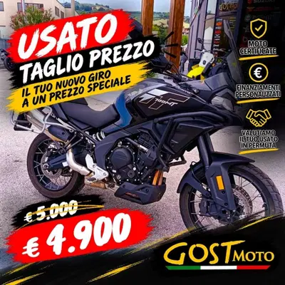 CFMOTO 700MT Adventure (2025 - 26) usata