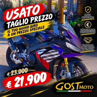 Aprilia RSV4 1100 Factory (2025 - 26) usata