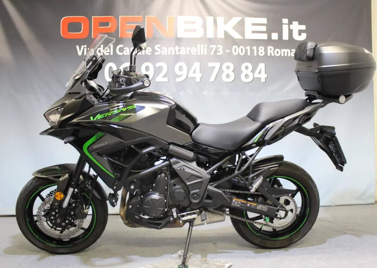 Kawasaki Versys 650 (2025 - 27) (2)