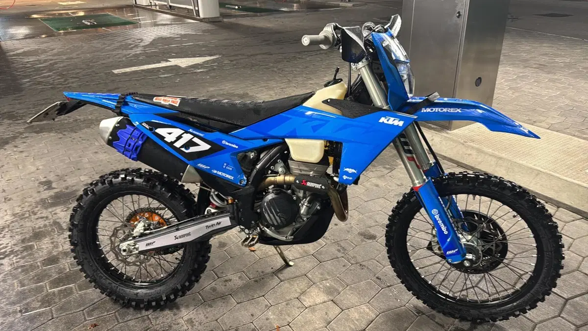 KTM 350 EXC-F (2024) (2)
