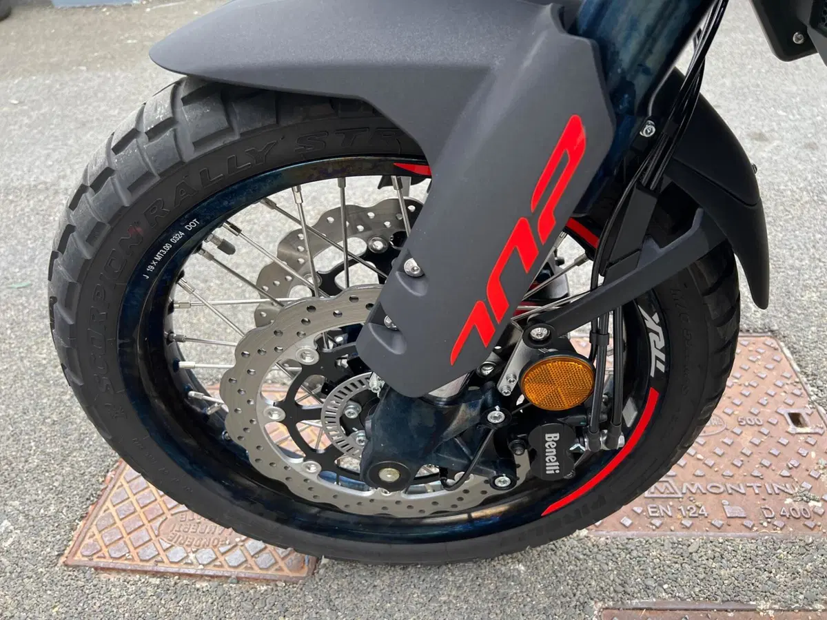 Benelli TRK 702X (2023 - 25) (19)