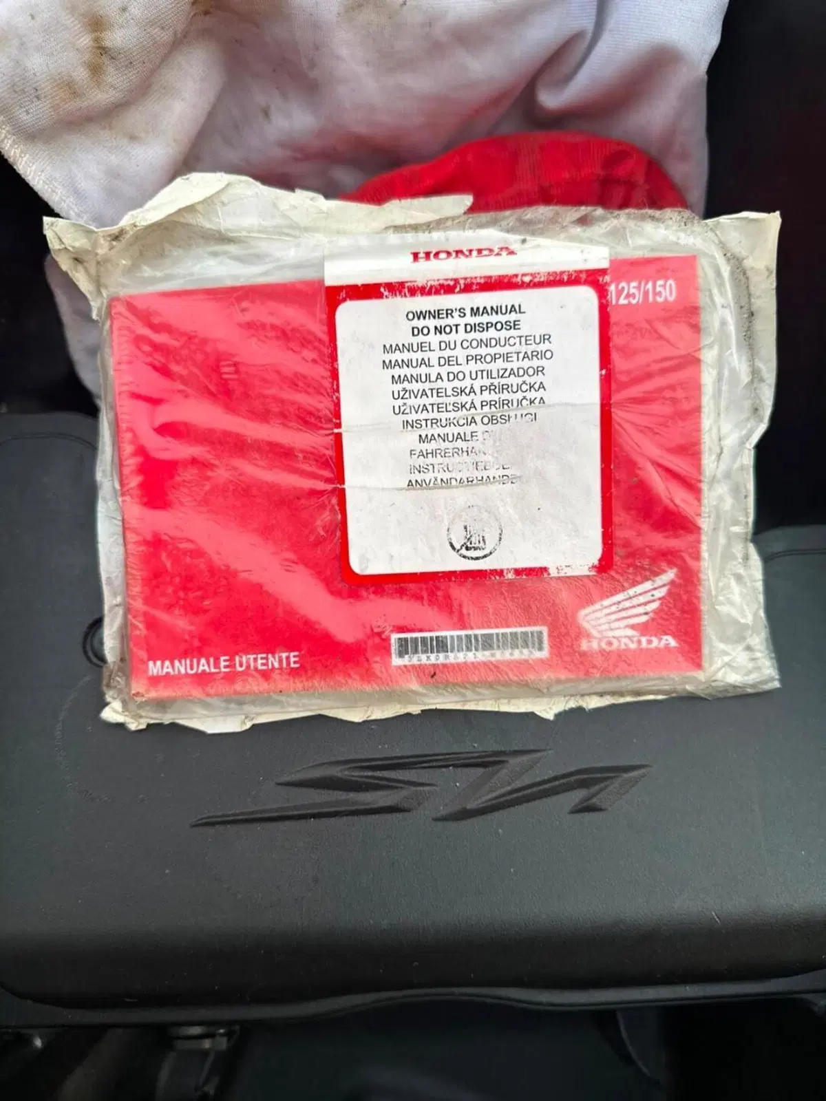 Honda SH 125i (2024 - 25) (18)