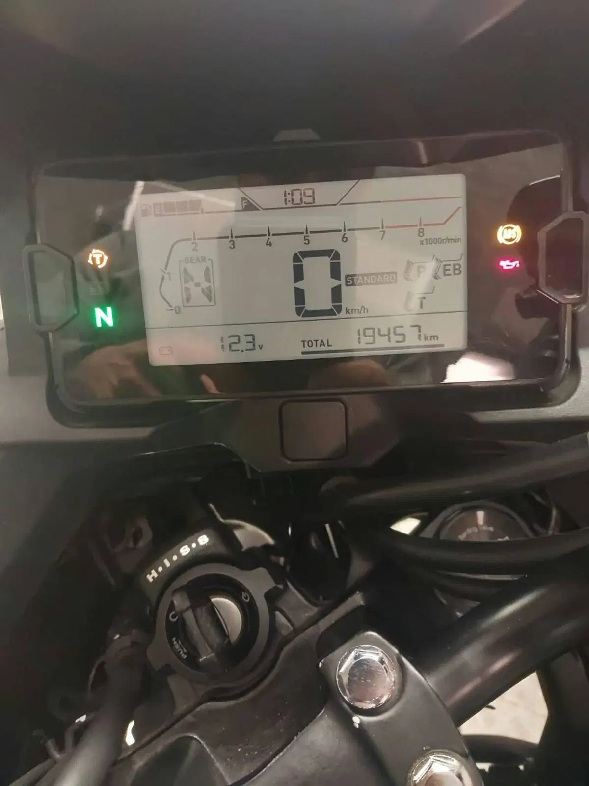 Honda NC 750 X DCT (2021 - 24) (5)