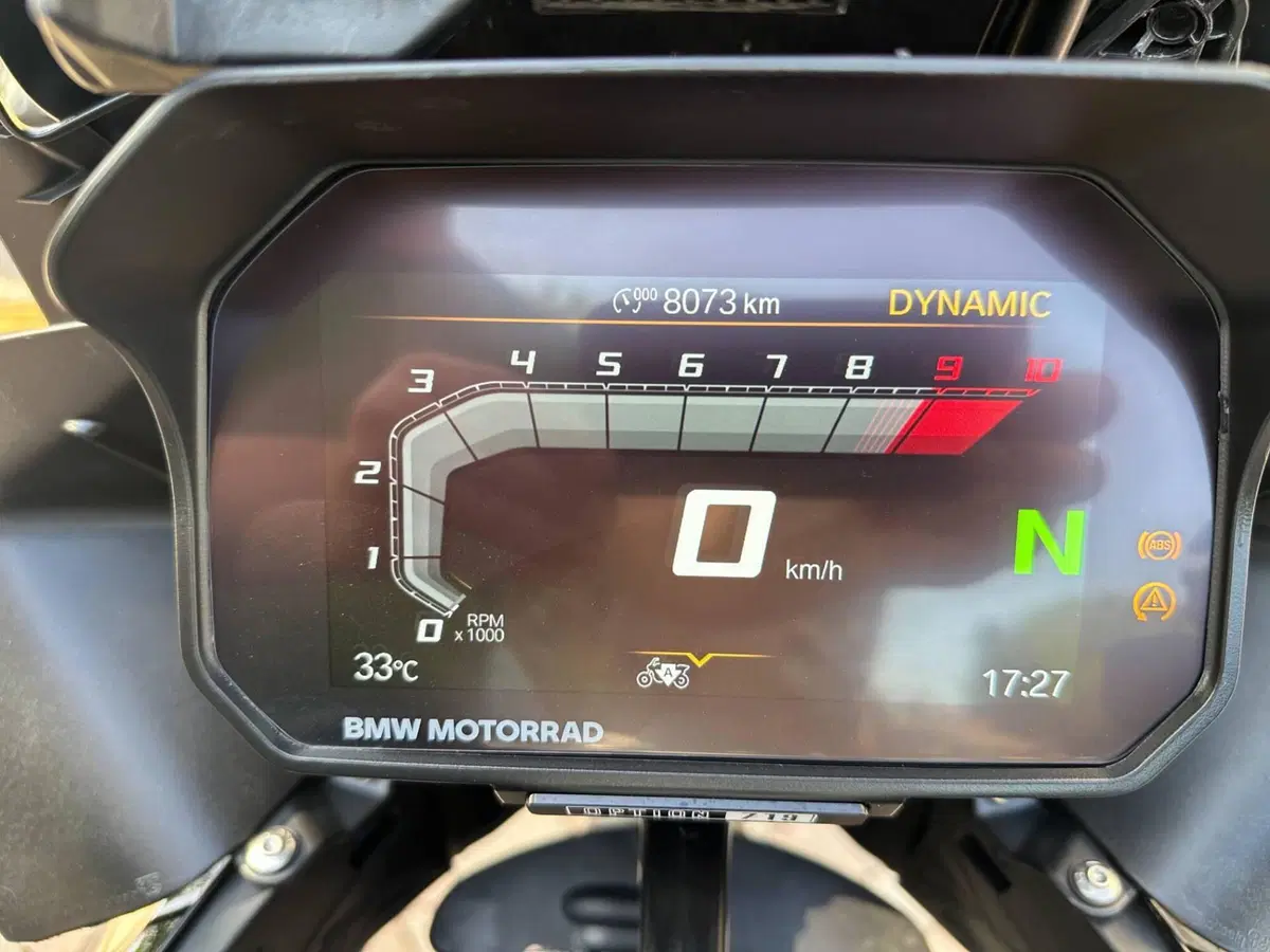 Bmw R 1300 GS Triple Black (2023 - 26) (7)