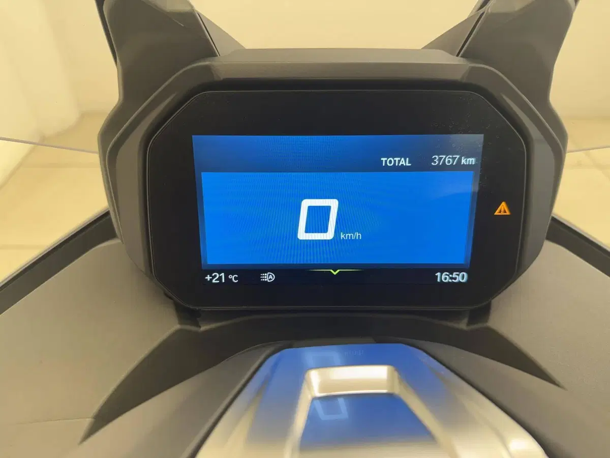 Bmw C 400 GT (2021 - 24) (15)