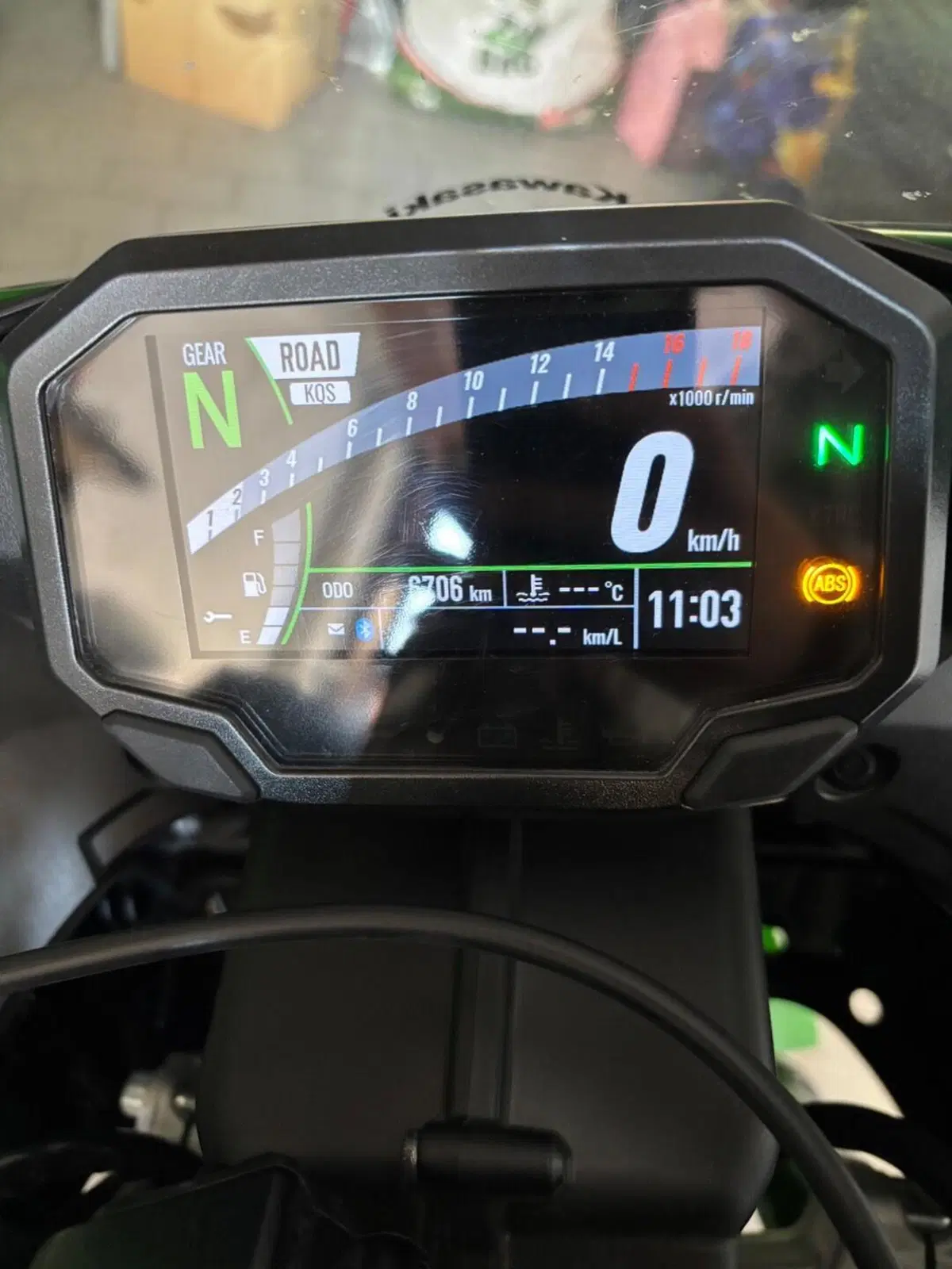Kawasaki Ninja 636 ZX-6R (2024 - 27) (5)